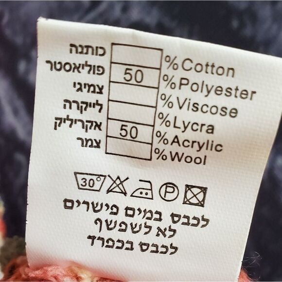 🔹️🔺️NWT Prato Coral & Cream Loose Knit 3/4 Sleeve Loose Knit Sweater Medium - Picture 10 of 12